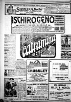 giornale/IEI0109782/1917/Marzo/4