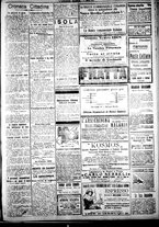 giornale/IEI0109782/1917/Marzo/43