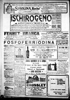 giornale/IEI0109782/1917/Marzo/44