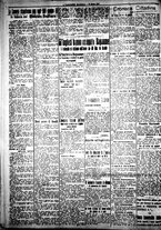 giornale/IEI0109782/1917/Marzo/66