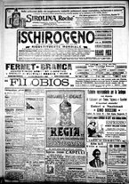 giornale/IEI0109782/1917/Marzo/68