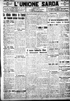 giornale/IEI0109782/1917/Marzo/81