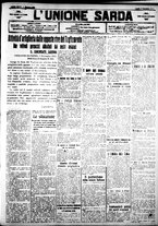 giornale/IEI0109782/1917/Novembre/11