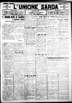 giornale/IEI0109782/1917/Novembre/13