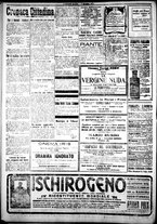 giornale/IEI0109782/1917/Novembre/16