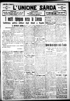 giornale/IEI0109782/1917/Novembre/17