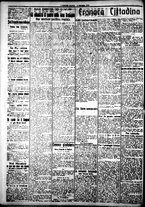 giornale/IEI0109782/1917/Novembre/18