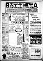 giornale/IEI0109782/1917/Novembre/20