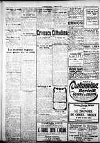 giornale/IEI0109782/1917/Novembre/6