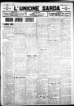 giornale/IEI0109782/1917/Novembre/7