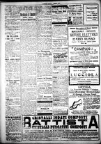giornale/IEI0109782/1917/Ottobre/12