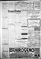 giornale/IEI0109782/1917/Ottobre/14