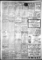 giornale/IEI0109782/1917/Ottobre/17