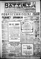 giornale/IEI0109782/1917/Ottobre/18