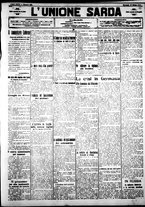 giornale/IEI0109782/1917/Ottobre/23