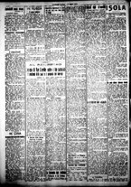 giornale/IEI0109782/1917/Ottobre/26