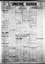 giornale/IEI0109782/1917/Ottobre/31