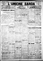 giornale/IEI0109782/1917/Ottobre/33