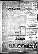 giornale/IEI0109782/1917/Ottobre/56