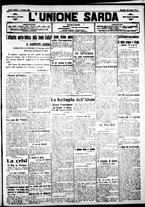 giornale/IEI0109782/1917/Ottobre/71