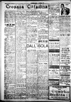 giornale/IEI0109782/1917/Ottobre/72