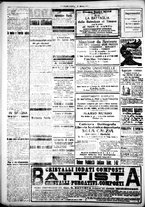 giornale/IEI0109782/1917/Ottobre/80