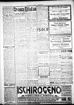 giornale/IEI0109782/1917/Settembre/10