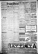 giornale/IEI0109782/1917/Settembre/12
