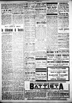 giornale/IEI0109782/1917/Settembre/2