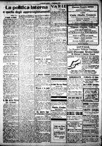 giornale/IEI0109782/1917/Settembre/20