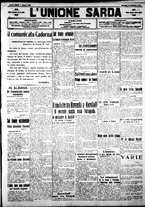 giornale/IEI0109782/1917/Settembre/29