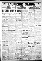 giornale/IEI0109782/1917/Settembre/37