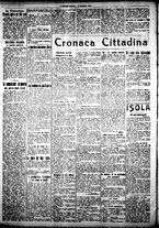 giornale/IEI0109782/1917/Settembre/4