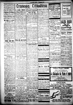 giornale/IEI0109782/1917/Settembre/44