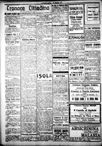 giornale/IEI0109782/1917/Settembre/48