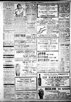 giornale/IEI0109782/1917/Settembre/5