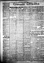 giornale/IEI0109782/1917/Settembre/58