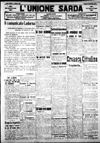 giornale/IEI0109782/1917/Settembre/63