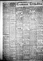 giornale/IEI0109782/1917/Settembre/76