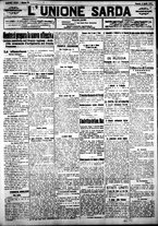giornale/IEI0109782/1918/Aprile/11