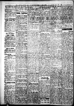giornale/IEI0109782/1918/Aprile/26