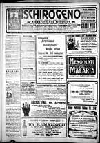 giornale/IEI0109782/1918/Aprile/34