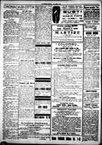 giornale/IEI0109782/1918/Aprile/55