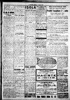 giornale/IEI0109782/1918/Febbraio/21