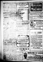 giornale/IEI0109782/1918/Febbraio/26