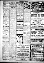 giornale/IEI0109782/1918/Gennaio/25