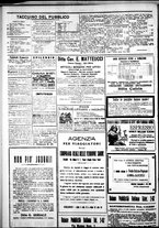 giornale/IEI0109782/1918/Giugno/24