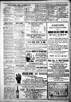 giornale/IEI0109782/1918/Giugno/4
