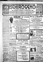 giornale/IEI0109782/1918/Luglio/26