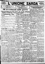 giornale/IEI0109782/1918/Luglio/5